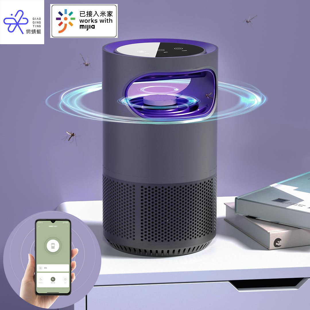 QIAOQINGTING USB Electric Mosquito Killer Lamp Pro